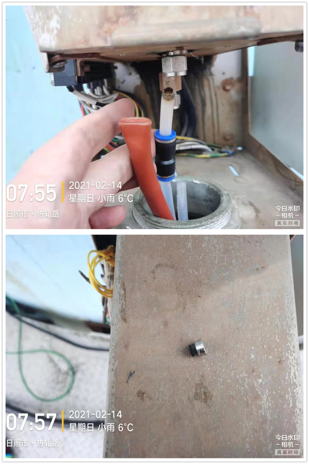 1614243220132012.png 9.png