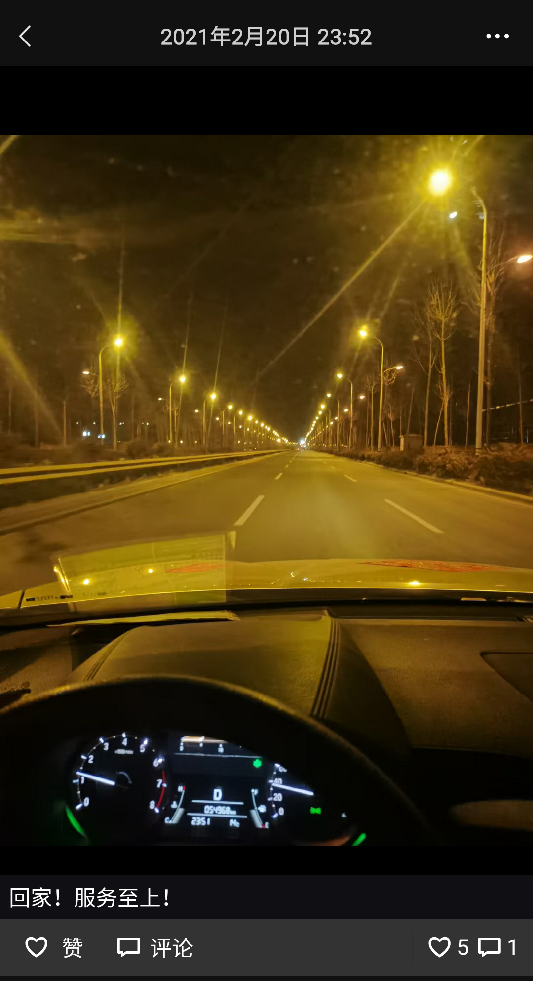 1614248337901051.png 6.png