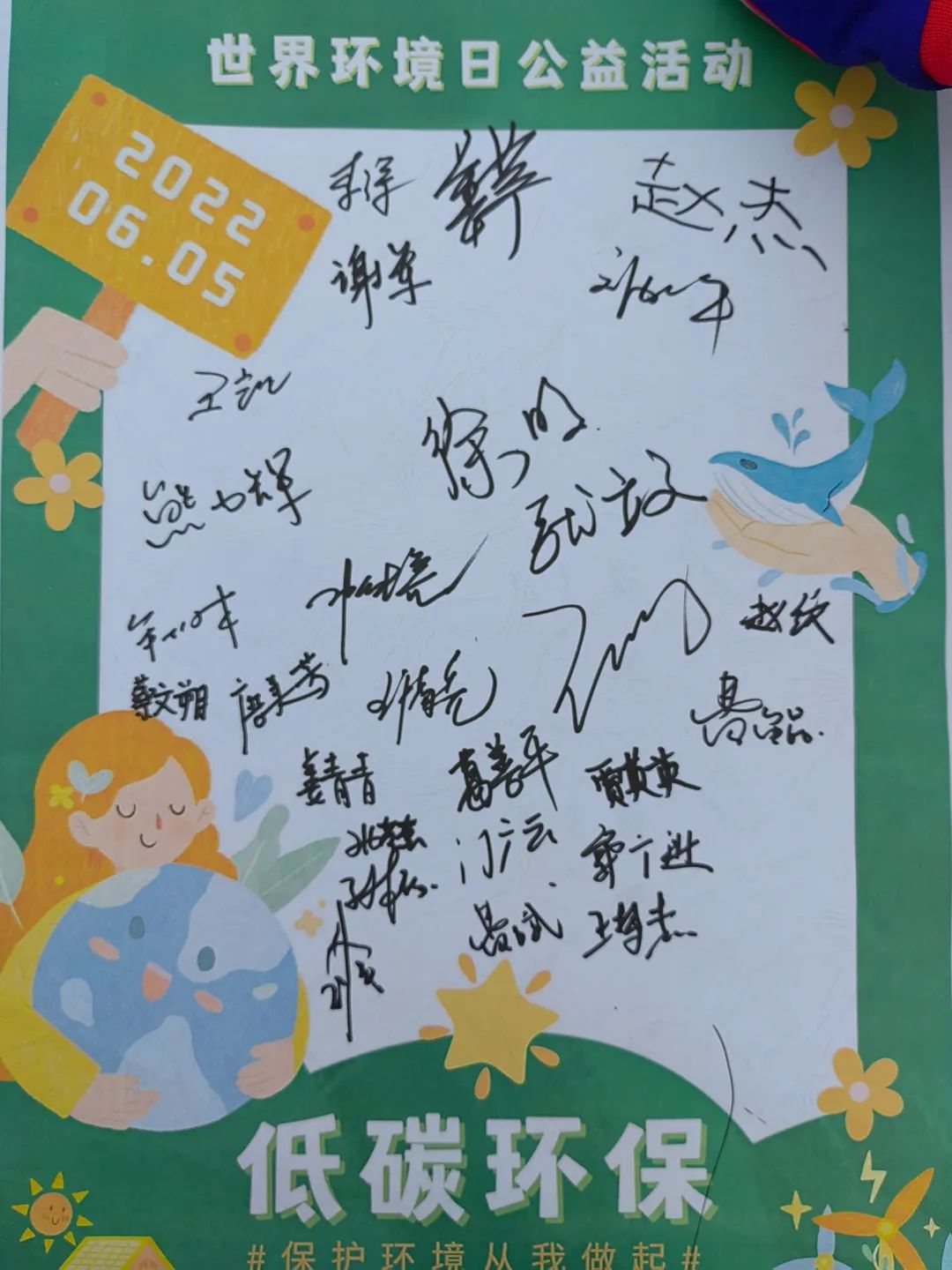 1654740381237152.jpg 1.15.jpg